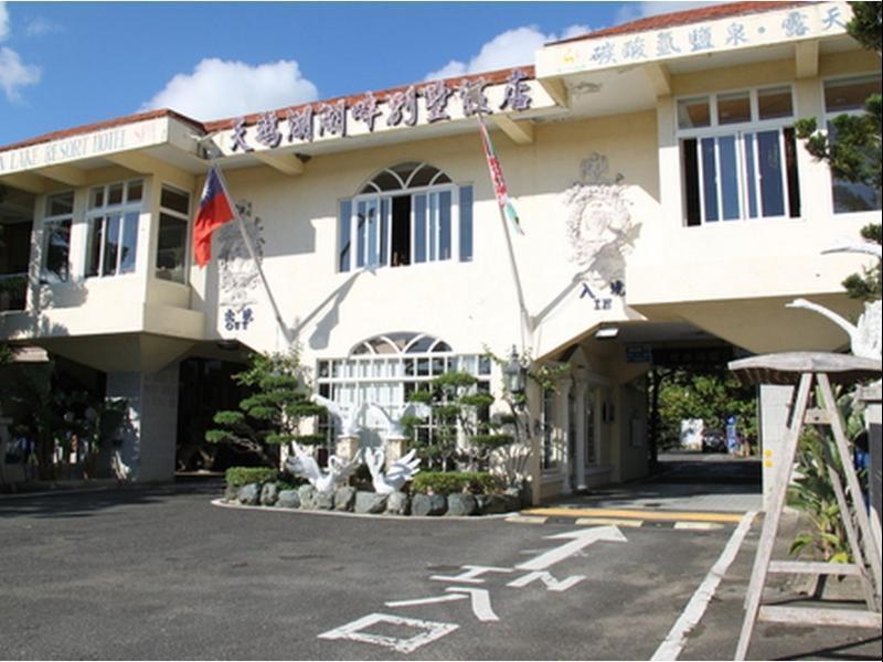Swan Lake Villa Resort Nanwan Eksteriør billede
